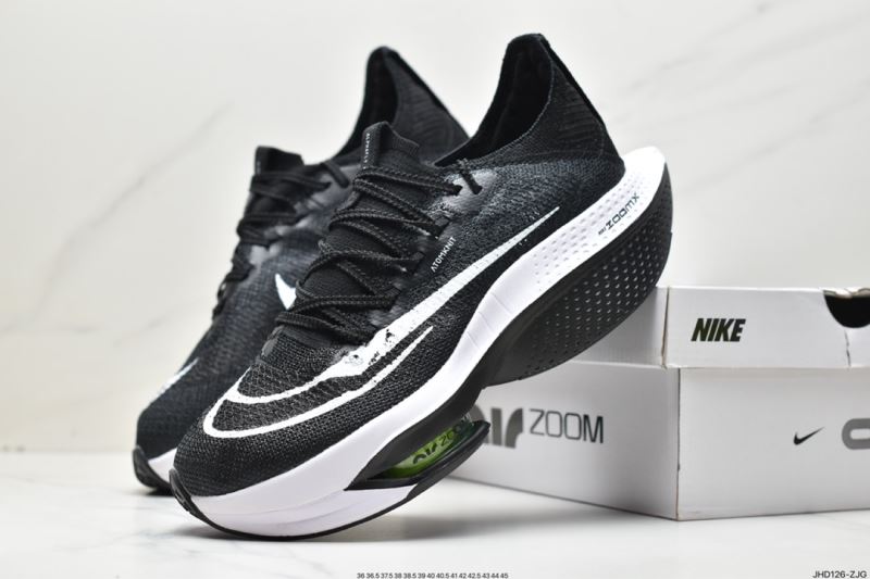 Nike Air Zoom